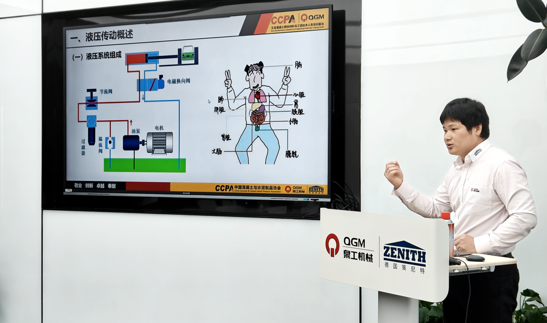 Traer a experiencia da máquina á aula: o desenvolvemento de empresas de condución mediante transferencia de coñecemento