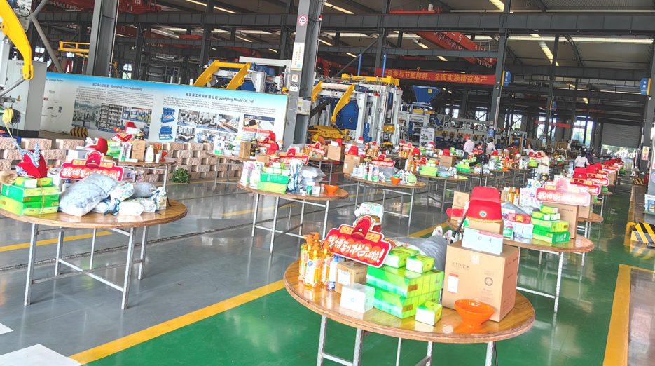 Fermoso Quan Gong | Celebrando a convivencia e debatendo sobre o desenvolvemento